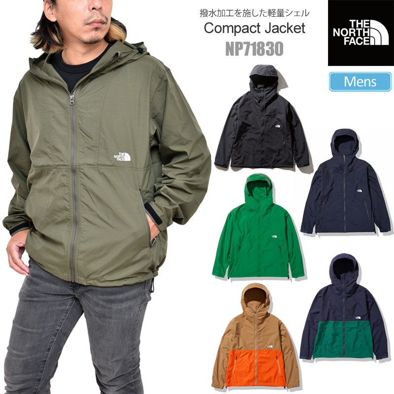 【正規取扱店】ノースフェイス THE NORTH FACE マウンテンパーカー 撥水 メンズ 新色 コンパクトジャケット COMPACT JACKET NP71830 2021AW【服】2108trip