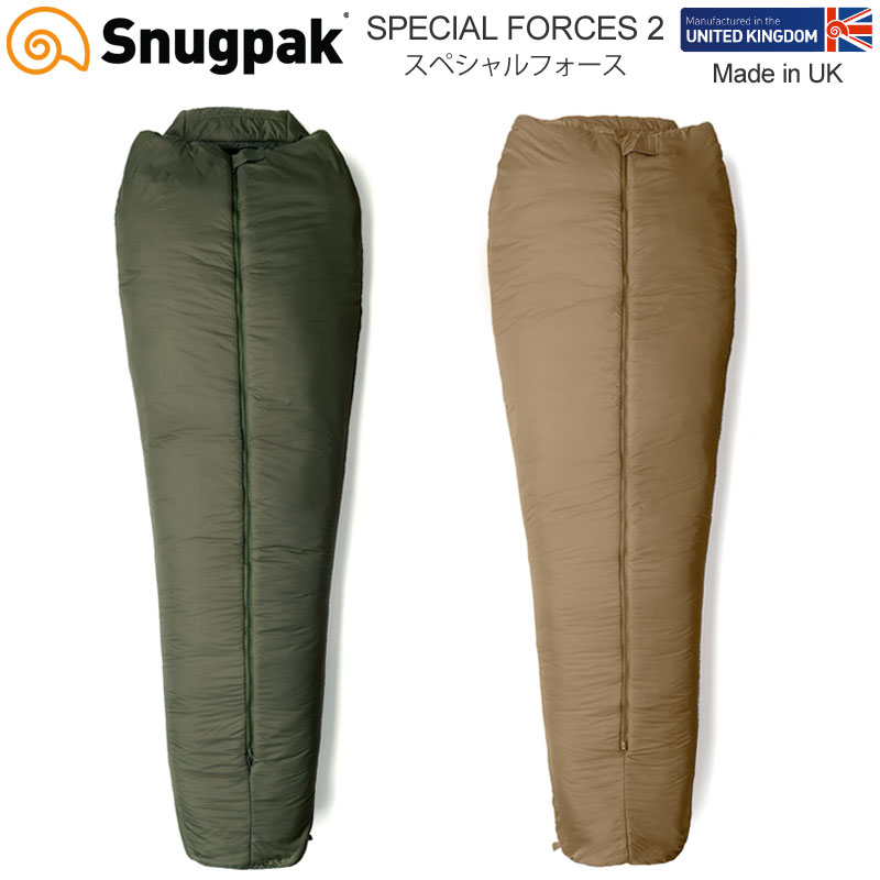 SALE 30％OFFスナッグパック Snugpak キャンプ用品 寝袋 シュラフ イギリス製 スペシャルフォース2 オリーブ デザートタン SP70110OL SP71414DT 2021AW 2112trip cpg【返品交換・ラッピング不可】