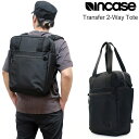 【正規取扱店】インケース Incase リュック トート メンズ レディース トランスファー2ウェイトート Transfer 2Way Tote ブラック 15.1L 137213053015 2022SS bpk bns【鞄】2204ripe