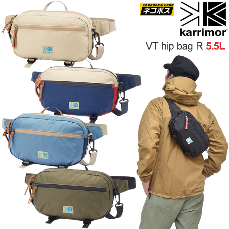 【正規取扱店】カリマー Karrimor ウエストバッグ メンズ レディース VTヒップバッグR 5.5L VT HIPBAG R 501115 2022AW wtb【鞄】2208trip[M便 1/1]