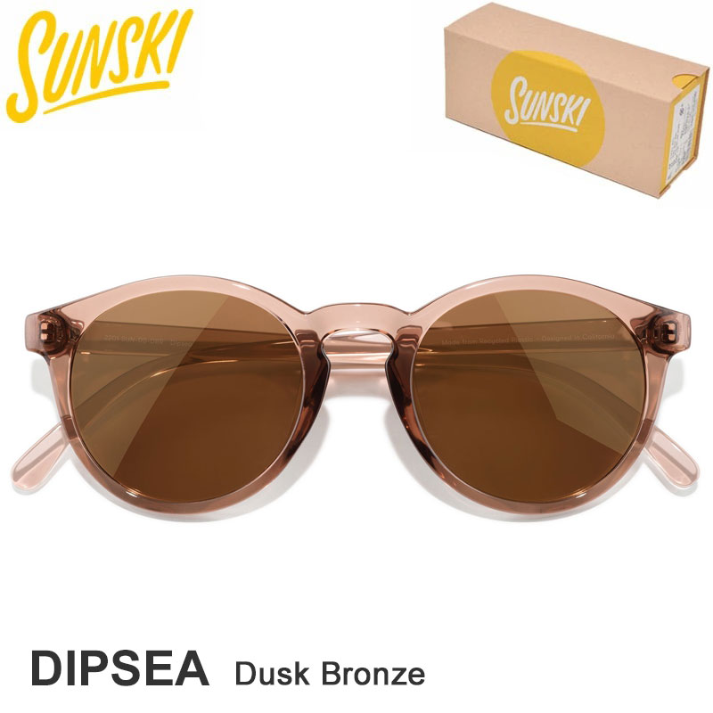 【正規取扱店】サンスキー SUNSKI サングラス 偏光 UVカット ボストン型 メンズ レディース ユニセックス ディプシー ダスクブロンズ Dipsea Dusk Bronze SUNDSDBR 2024SS 2401ripe