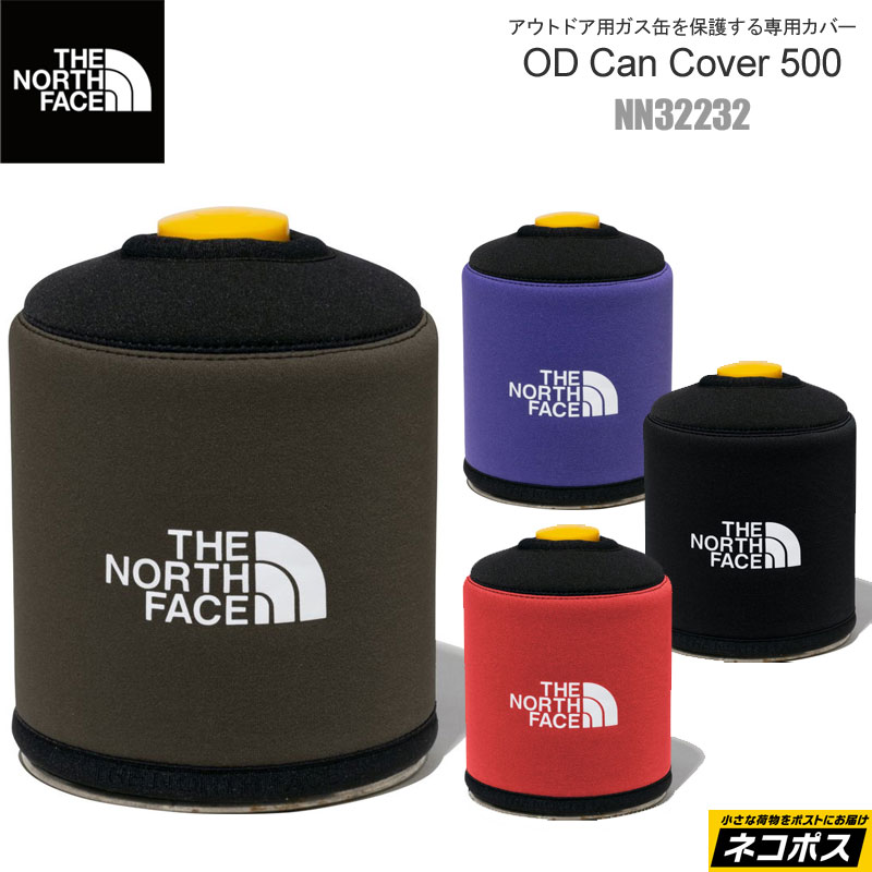 SALE 40％OFFノースフェイス THE NORTH FACE キャンプ用品 アウトドアガス缶カバー ODカンカバー500 OD Can Cover 500 NN32232 2022SS 2204trip[M便 1/2] cpg【返品交換・ラッピング不可】