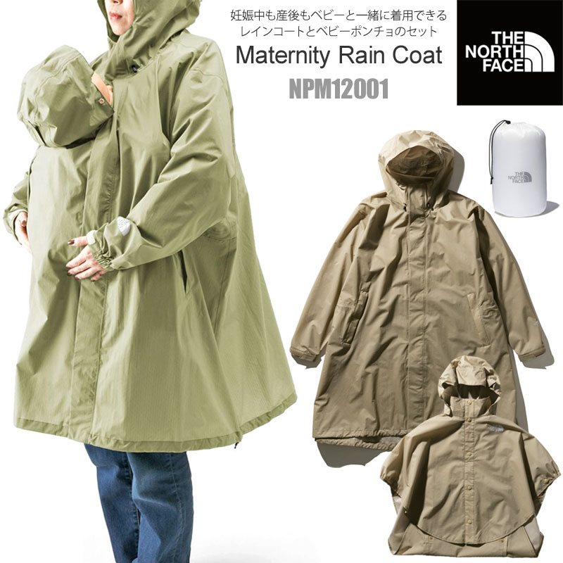 SALE 20％OFFノースフェイス THE NORTH FACE マタニティ ポンチョ レディース ベビー レインコート Maternity Rain Coat NPM12001 2022SS【服】2204trip【返品交換・ラッピング不可】