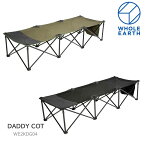 50％OFF セール SALEホールアース Whole Earth キャンプ用品 寝具 ベンチ ハンモック 椅子 ダディコット DADDY COT オリーブ ブラック WE2KDG04 2022SS【鞄】2203trip cpg【返品交換・ラッピング不可】