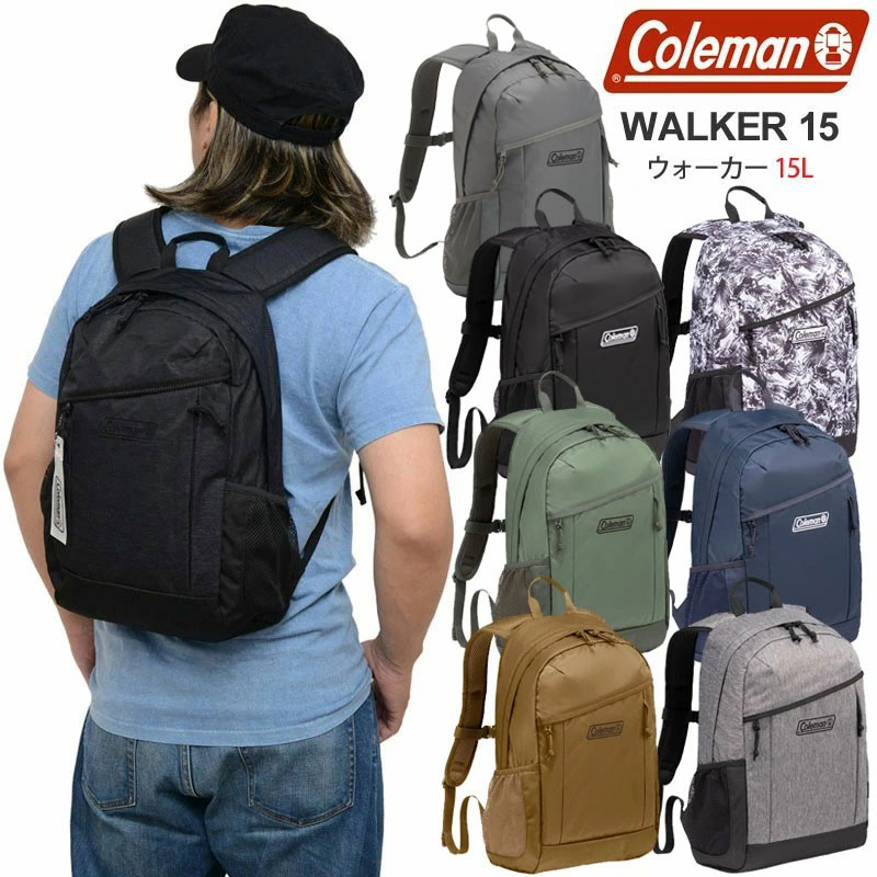 【正規取扱店】コールマン Coleman リュック メンズ レディース キッズ ウォーカー15L WALKER15 2022SS bpk【鞄】2207trip