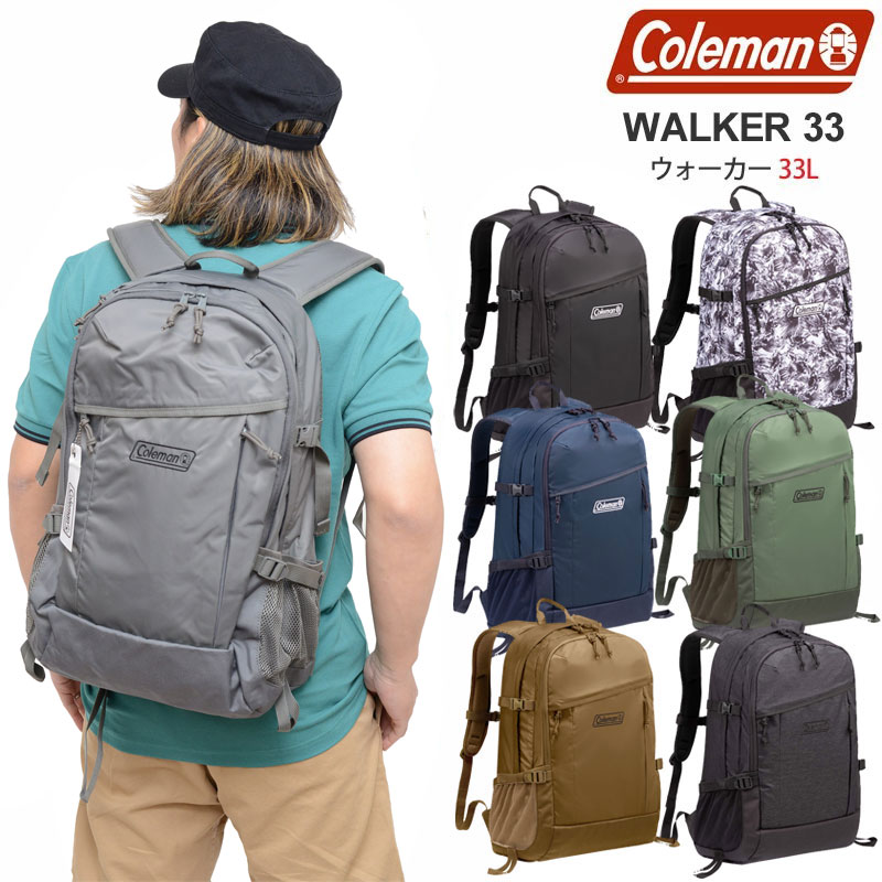 コールマン Coleman リュック メンズ レディース キッズ ウォーカー33L WALKER33 2024SS bpk【鞄】2402trip