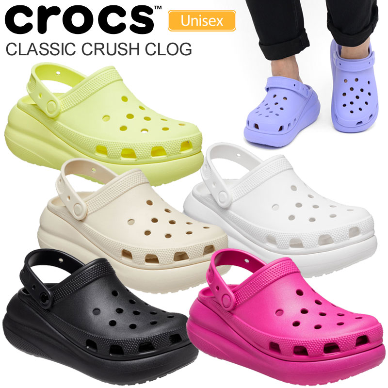 【正規取扱店】クロックス crocs サンダル メンズ レディース クラシッククラッシュクロッグ CLASSIC CRUSH CLOG 23-29cm 207521 2022AW sdl【靴】2207trip