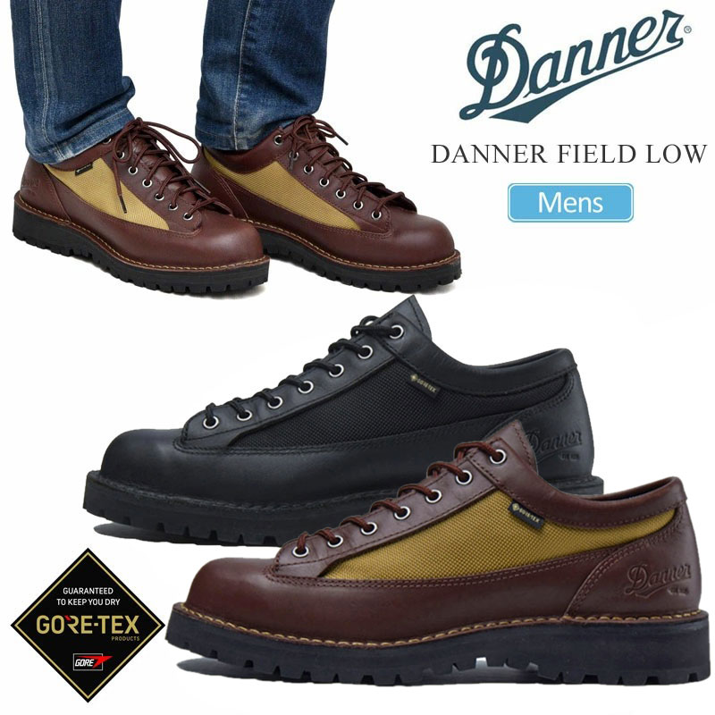 【正規取扱店】ダナー DANNER ブーツ ローカット メンズ ダナーフィールドロー DANNER FIELD LOW ブラック ブラウン ベージュ D121008 2024SS【靴】2403trip