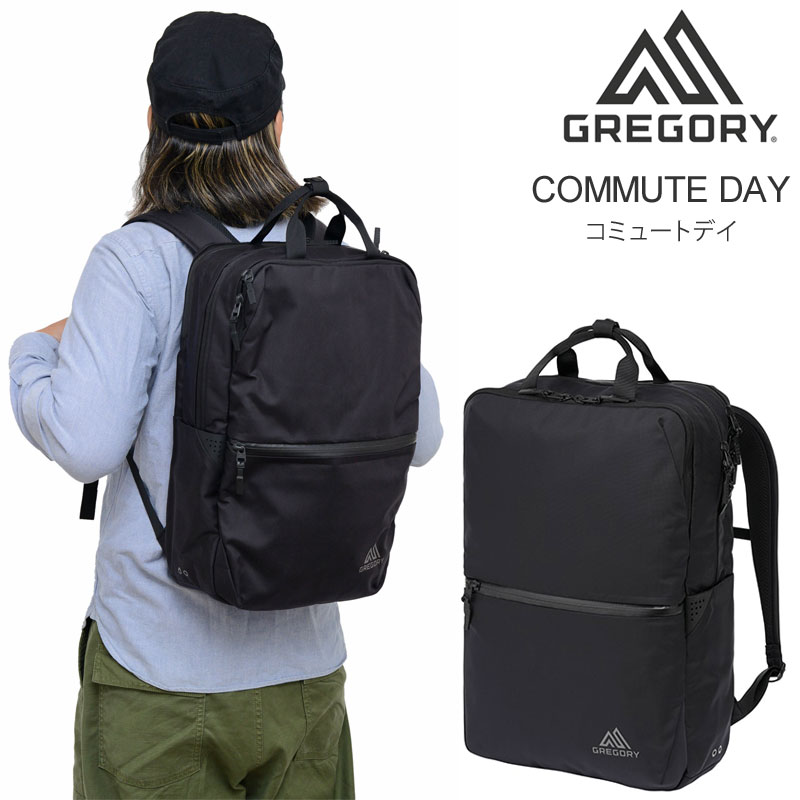 グレゴリー GREGORY ビジネスバッグ リュック メンズ レディース コミュートデイ 20L COMMUTE DAY コミ..