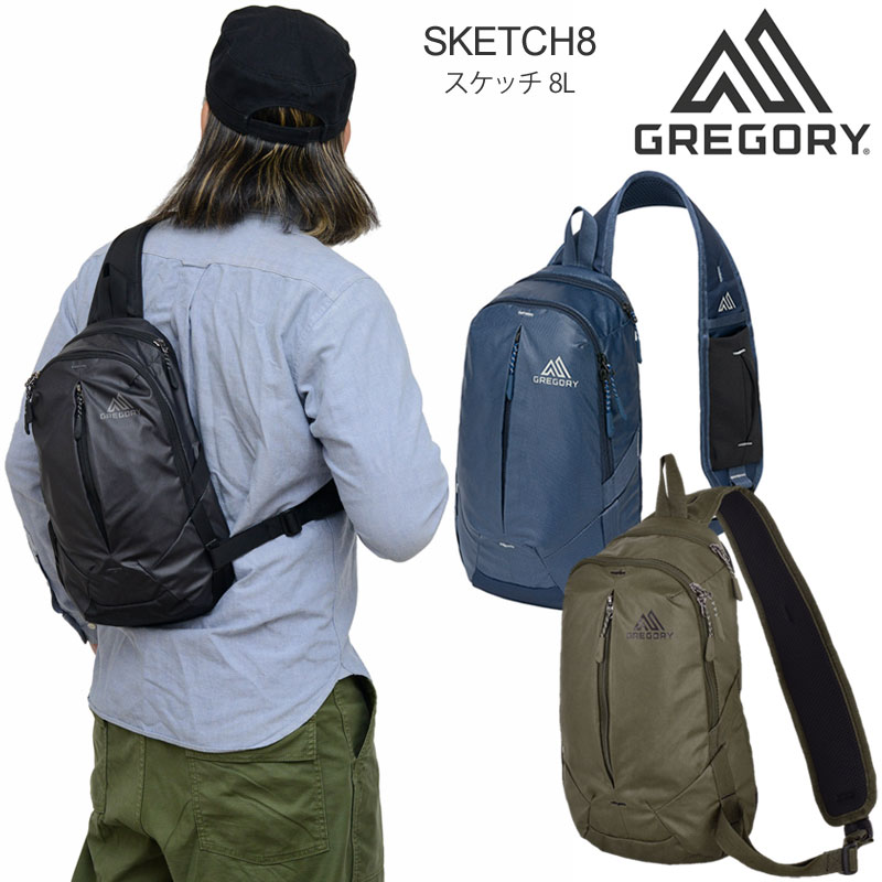 【正規取扱店】グレゴリー GREGORY ボディバッグ メンズ レディース スケッチ8L SKETCH8 ASPECT アスペクト 2024SS bdb【鞄】2403trip