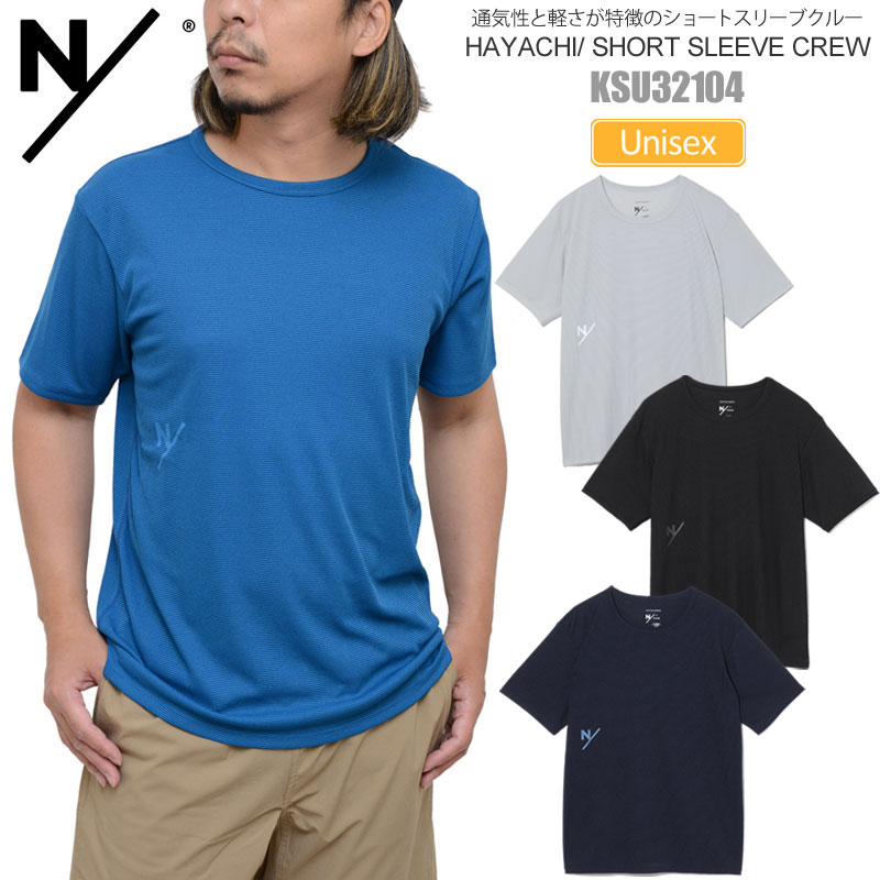 SALE 20％OFF N/ ニュートラルワークス NEUTRALWORKS Tシャツ 半袖 メンズ ユニセックス ハヤチ ショートスリーブクルー HAYACHI SHORT SLEEVE CREW KSU32104 2023SS sst【服】2304trip M便 1/1 【返品交換 ラッピング不可】