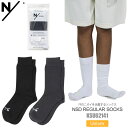 N/ ニュートラルワークス NEUTRALWORKS 靴下 日本製 メンズ レディース エヌスキンデオレギュラーソックス NSD REGULAR SOCKS KSU62141 2024SS 2401ripe