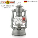 フュアハンド FEUERHAND キャンプ用品 ランタン ランプ ドイツ製 ベイビースペシャル276 ジンク BABY SPECIAL 276 ZINC 125...