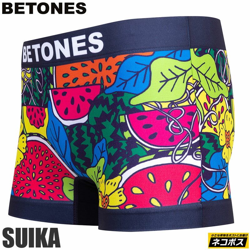 【正規取扱店】ビトーンズ BETONES ボクサーパンツ メンズ スイカ SUIKA SUI001 2022AW 2207ripe[M便 1/1]【返品交換不可】