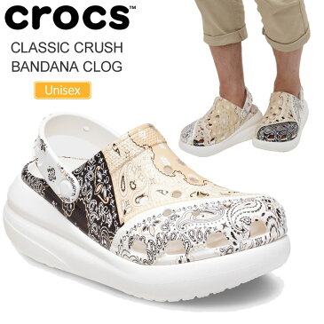 【正規取扱店】クロックス crocs サンダル メンズ レディース クラシッククラッシュバンダナクロッグ CLASSIC CRUSH BANDANA CLOG チャイ マルチ 24-27cm 208119 2022AW sdl【靴】2208trip