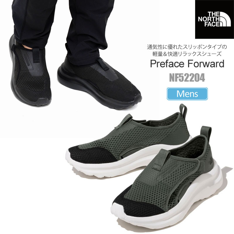 ノースフェイス THE NORTH FACE シューズ メンズ プレフェスフォワード Preface Forward NF52204 26-29cm 2022AW【靴】2208trip【返品交換・ラッピング不可】