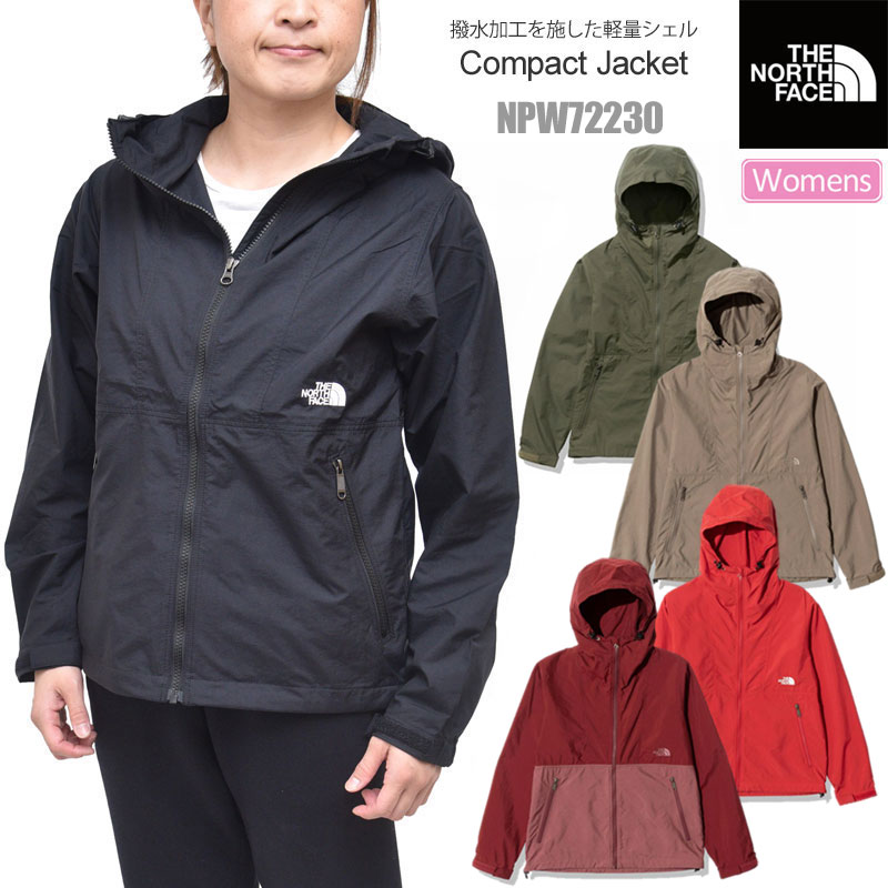 【正規取扱店】ノースフェイス THE NORTH FACE 撥水 マウンテンパーカー レディース 新色 コンパクトジャケット COMPACT JACKET NPW72230 2022AW【服】2208trip