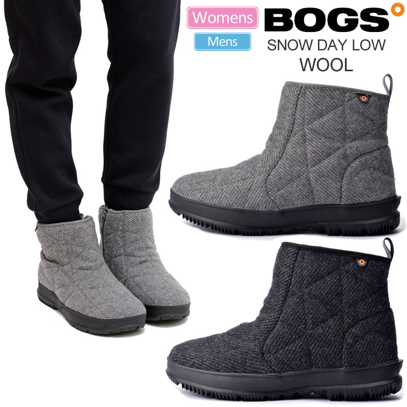 ボグス ブーツ レディース ボグス BOGS スノーブーツ レディース メンズ スノーデイローウール SNOWDAY LOW WOOL 79087 2023AW wbt【靴】2311trip【返品交換・ラッピング不可】