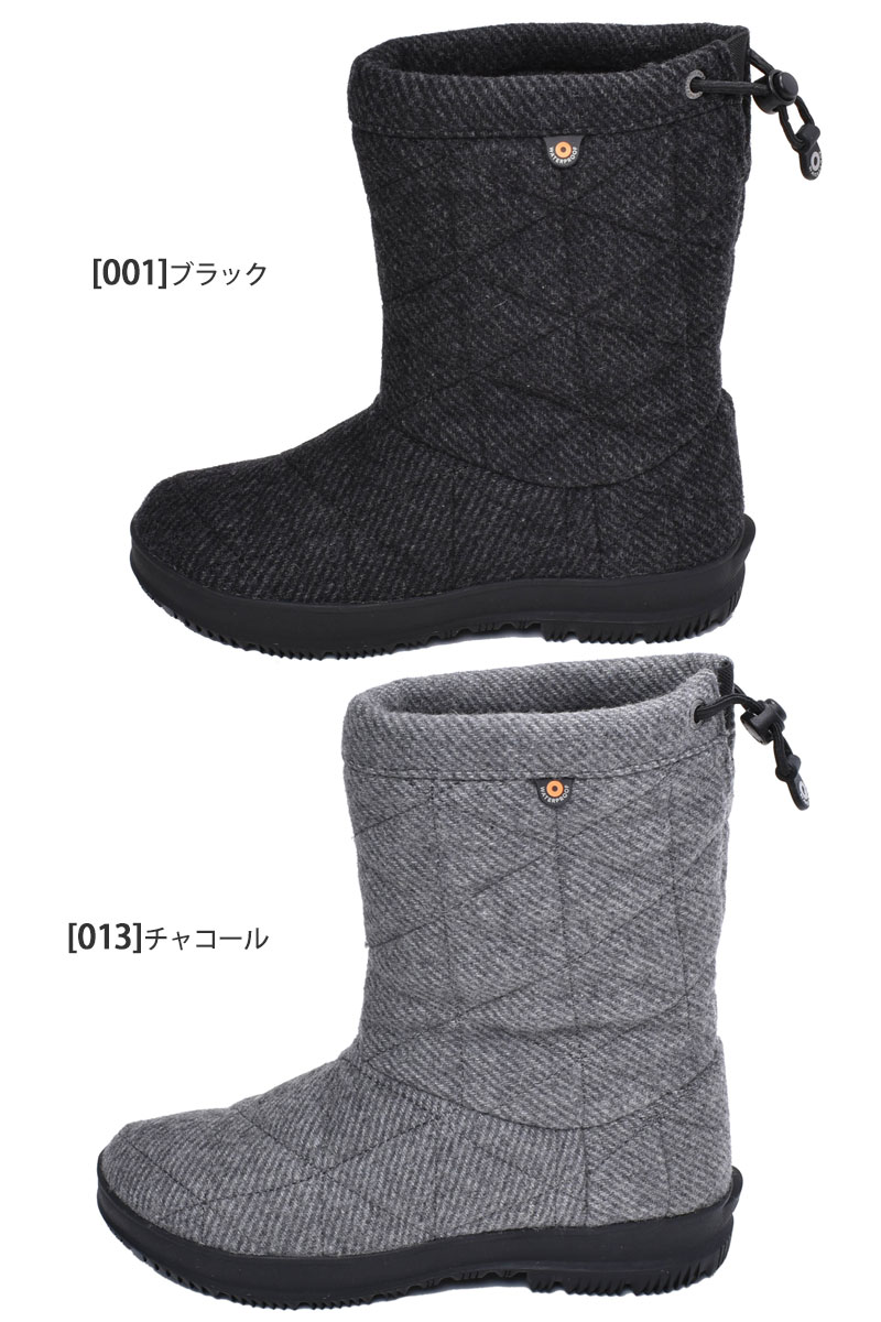 ボグス BOGS スノーブーツ レディース メンズ スノーデイミッドウール SNOWDAY MID WOOL 78717 2023AW wbt【靴】2311trip【返品交換・ラッピング不可】 2