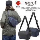 【正規取扱店】ベルーフバゲージ beruf baggage 豊岡鞄 スリングパック メンズ レディース アーバンエクスプローラー6.0 HA CORDURA Ballisticナイロン URBAN EXPLORER 6.0 HA ブラック ネイビー 6L BRF-GR21-HA 2022AW【鞄】2211ripe