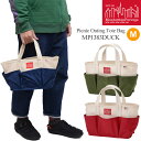 マンハッタンポーテージ Manhattan Portage ピクニックアウティングトートバッグM Picnic Outing Tote Bag M MP1383...
