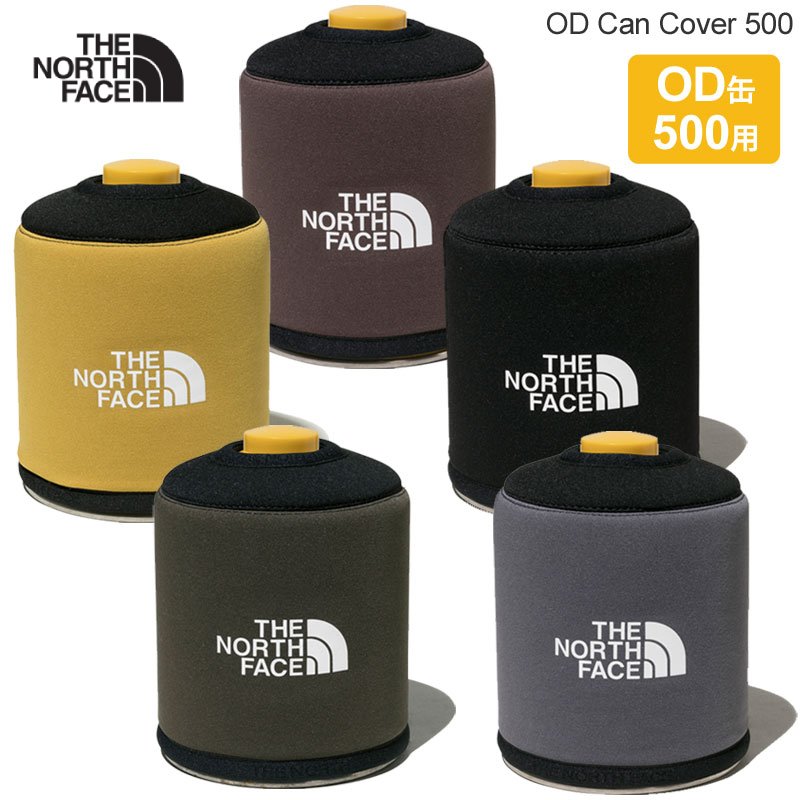 ノースフェイス THE NORTH FACE キャンプ用品 ガス缶カバー OD缶 ODカンカバー500 OD Can Cover 500 NN32238 cpg 2022AW 2212trip[M便 1/2]【返品交換・ラッピング不可】