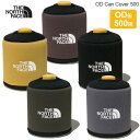 ザ・ノースフェイス THE NORTH FACE キャンプ用品 ガス缶カバー OD缶 ODカンカバー500 OD Can Cover 500 NN32238 c...