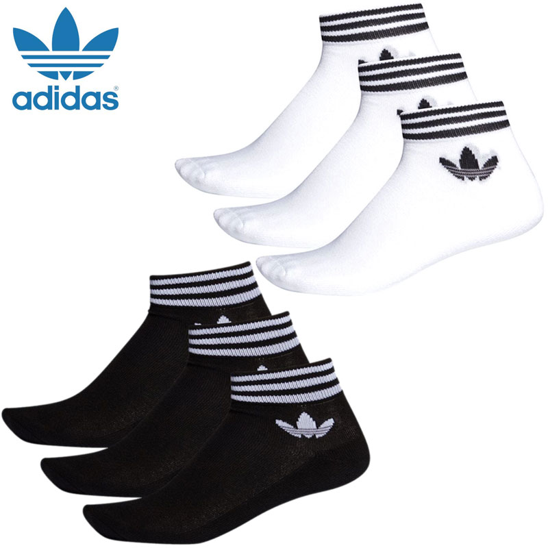 【正規取扱店】アディダス オリジナルス adidas originals 靴下 3足組 メンズ レディース トレフォイルアンクルソックス TREFOIL ANKLE SOCKS 3 PAIRS EE1151 EE1152 2023SS 2302trip[M便 1/1]【返品交換不可】