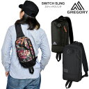 グレゴリー GREGORY ボディバッグ メンズ レディース スウィッチスリング スイッチスリング SWITCH SLING 5L クラシック CLASSIC ...