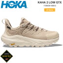 【正規取扱店】ホカ HOKA スニーカー 厚底 メンズ レディース カハ2ローゴアテックス KAHA 2 LOW GTX シフティングサンド エグノック 1130530 SSEG 2023SS snk【靴】2303ripe