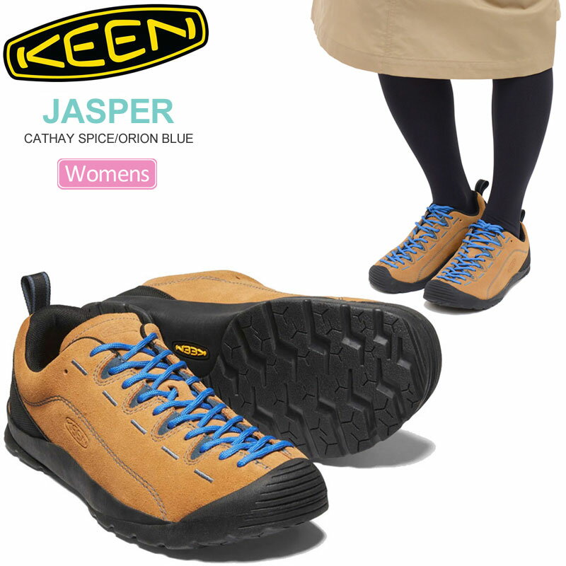 キーン KEEN レディース スニーカー アウトドアシューズ ジャスパー JASPER キャセイスパイス オリオンブルー 1004337 2023AW snk2308ripe