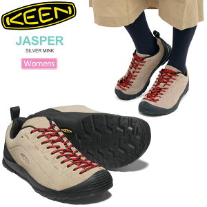 【正規取扱店】キーン KEEN レディース スニーカー アウトドアシューズ ジャスパー JASPER シルバーミンク 22.5-25.5cm 1004347 2023SS snk【靴】2301trip