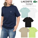 yK戵XzRXe LACOSTE TVc  Y AEgCNbN|PbgTVc NVbNtBbg Classic Fit TH5807 2023SS sstyz2303ripe[M 1/1]