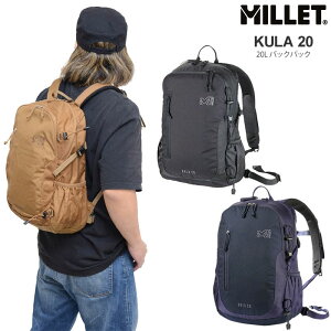 【正規取扱店】ミレー MILLET リュック ザック メンズ レディース クーラ20 KULA 20L MIS0623 2023SS bpk【鞄】2303trip