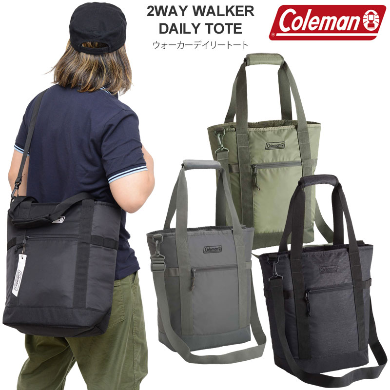 コールマン Coleman トートバッグ メンズ レディース 2ウェイウォーカーデイリートート 20L 2WAY WALKER DAILY TOTE 2023SS【鞄】2304trip