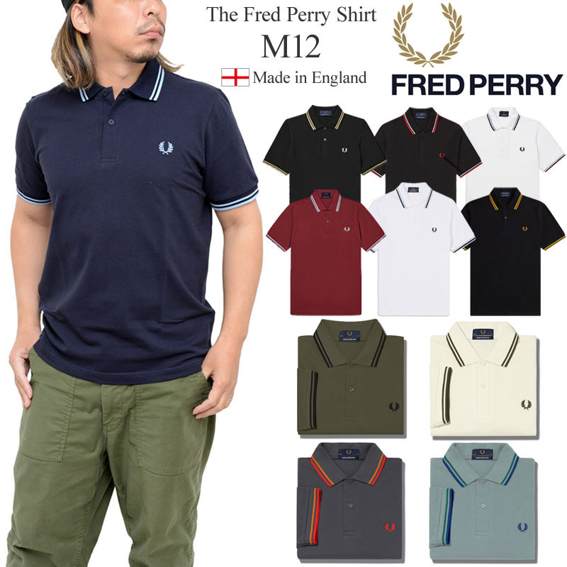 フレッドペリー フレッドペリー FREDPERRY ポロシャツ 半袖 メンズ M12 英国製 Made in England ツインティップドフレッドペリーシャツ Twin Tipped Fred Perry Shirt 2023SS pol【服】2304trip【割引クーポン対象外】