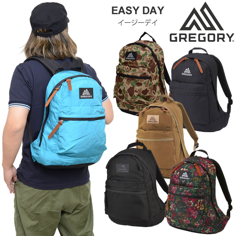 レゴ クラシック 【正規取扱店】グレゴリー GREGORY リュック メンズ レディース イージーデイ 20L EASY DAY クラシック CLASSIC 2023SS bpk【鞄】2304ripe