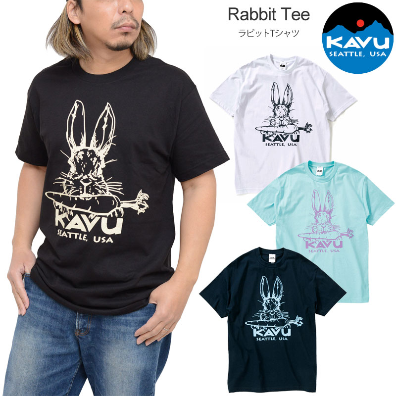カブー KAVU Tシャツ 半袖 メンズ ラビットTシャツ Rabbit Tee 19821864 2023SS sst 【服】2304trip[M便 1/1]【返品交換・ラッピング不可】