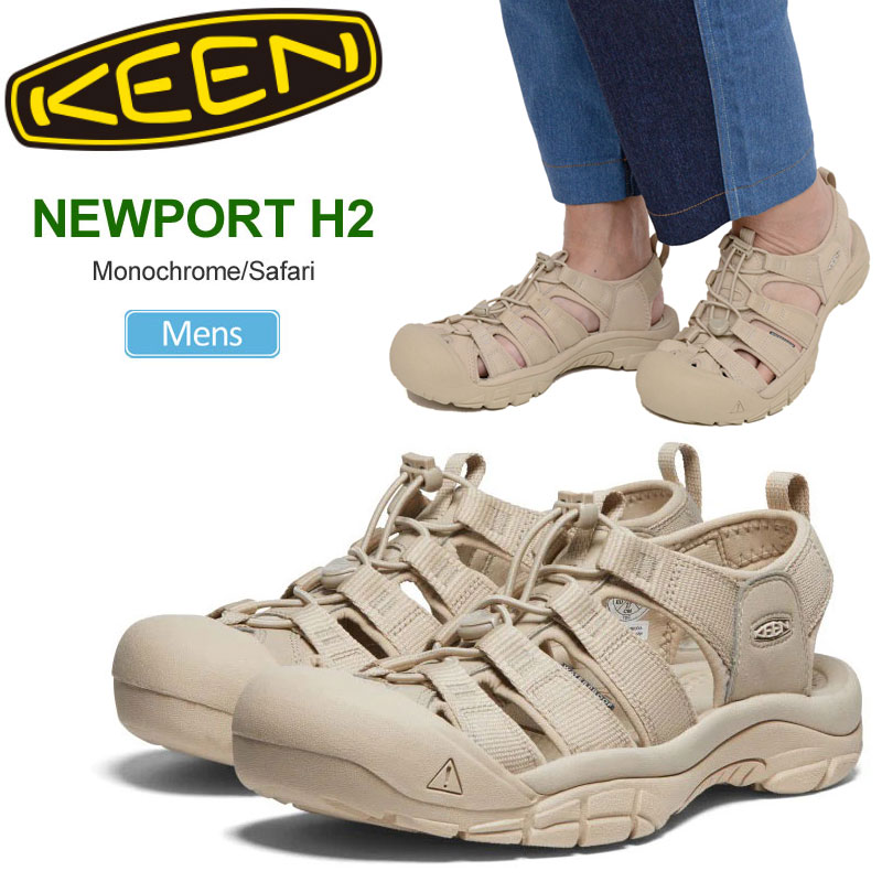 【正規取扱店】キーン KEEN サンダル メンズ ニューポートH2 エイチツー NEWPORT H2 モノクローム サファリ 1027128 2024SS sdl【靴】2404trip