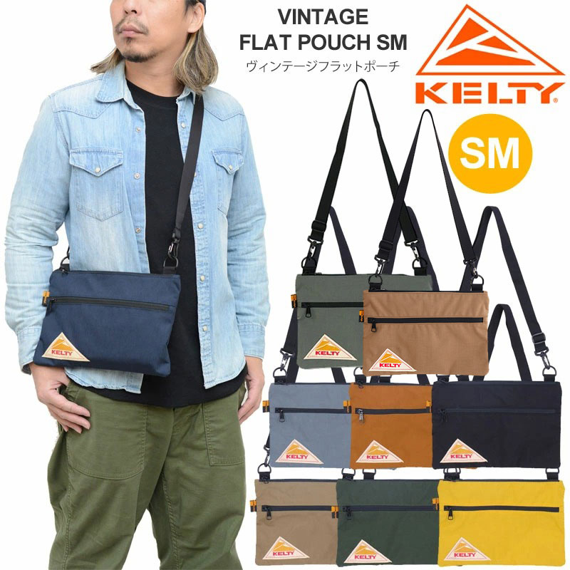 yK戵XzPeB KELTY TRbV V_[obO Y fB[X Be[Wtbg|[`SM VINTAGE FLAT POUCH SM 32592214 2023AW yz2309ripe[M 1/1]