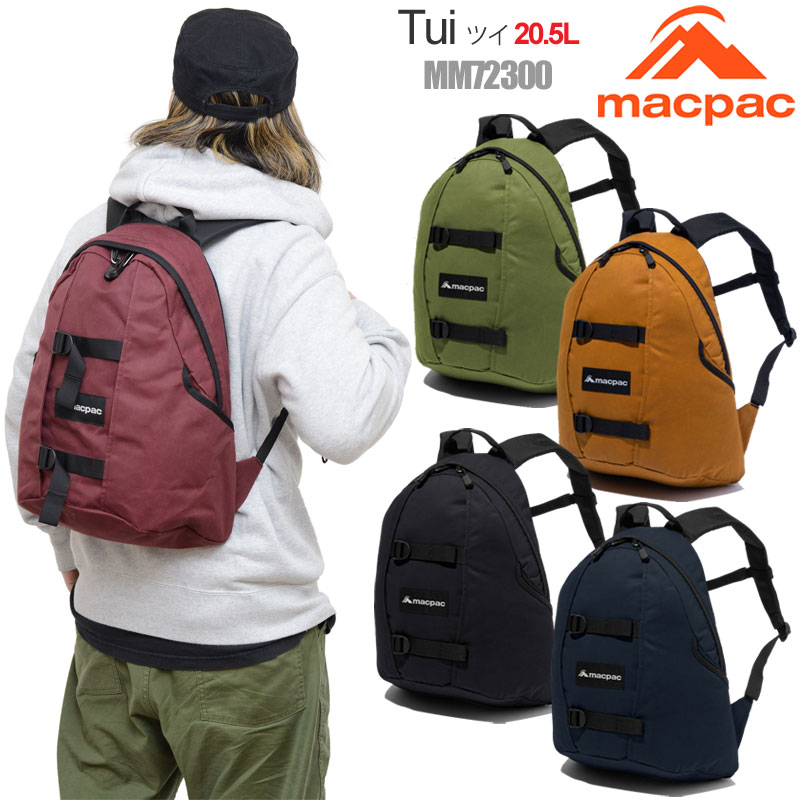 【正規取扱店】マックパック macpac リュック メンズ レディース ツイ Tui 20.5L MM72300 2023SS bpk【鞄】2305ripe