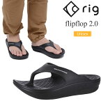 15％OFF セール SALEリグ rig リカバリーサンダル メンズ レディース フリップフロップ2.0 flipflop 2.0 ブラック RG0012 2023SS sdl【靴】2305trip【返品交換・ラッピング不可】