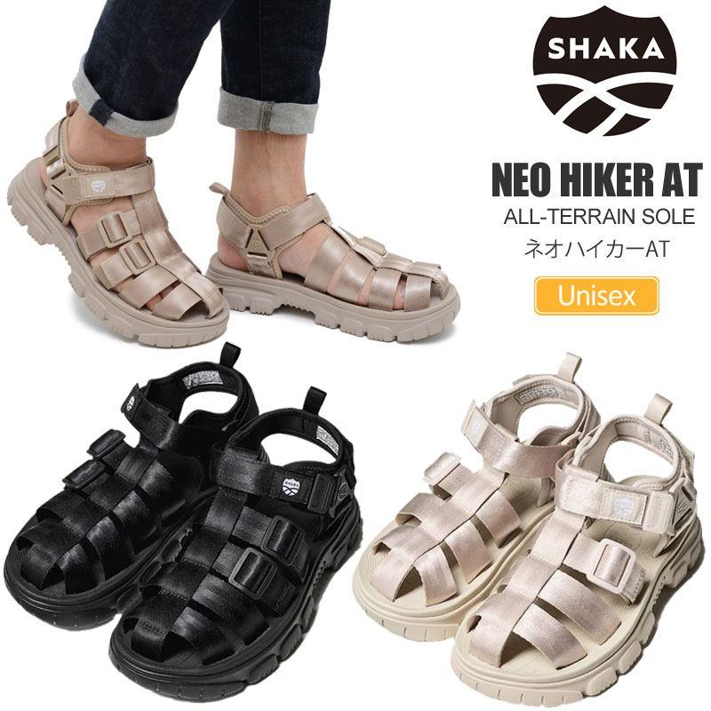 シャカ スポーツサンダル メンズ 15％OFF セール SALE シャカ SHAKA サンダル メンズ レディース ネオハイカーAT NEO HIKER AT SK-218 SK218 2023SS sdl【靴】2304trip【返品交換・ラッピング不可】