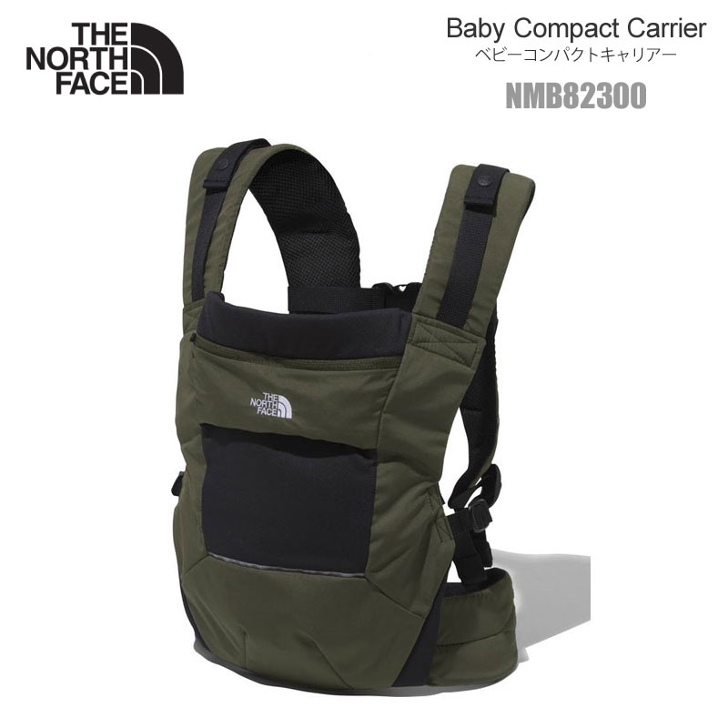 ノースフェイス THE NORTH FACE 抱っこ紐 おんぶ 乳幼児 日本製 ベビーコンパクトキャリアー Baby Compact Carrier NMB82300 2023SS 2305trip【返品交換・ラッピング不可】