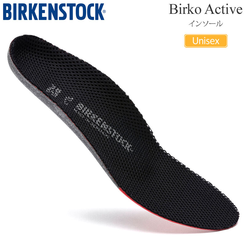 【正規取扱店】ビルケンシュトック BIRKENSTOCK インソール ドイツ製 メンズ レディース ビルコアクティブ Birko Active レギュラー幅 ブラック 1001284 2023SS【靴】2306ripe