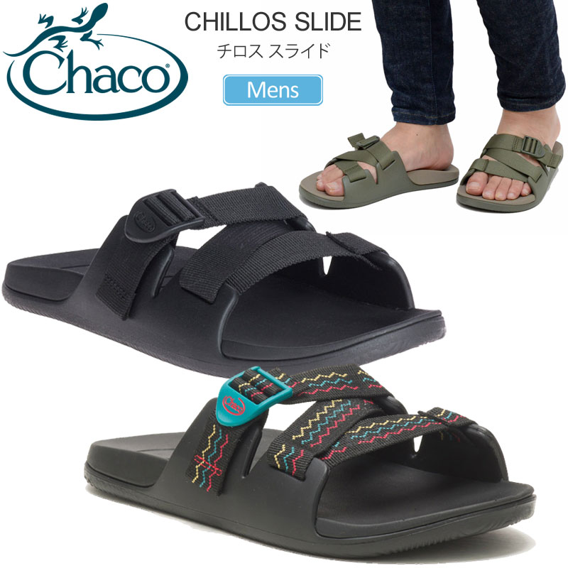 SALE 40OFF 㥳 Chaco   饤 MS CHILLOS SLIDE 12366155 2023SS sdlڷ2305tripʸ򴹡åԥԲġ