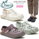 SALE 40％OFF チャコ Chaco サンダル レディース ウィメンズ チロスクロッグ WS CHILLOS CLOG 12365289 2023SS sdl【靴】2305trip【返品交換・ラッピング不可】