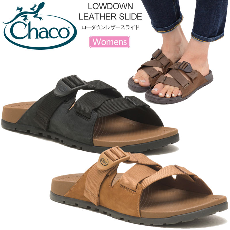 SALE 40％OFF チャコ Chaco サンダル レディース ウィメンズ ローダウンレザースライド WS LOWDOWN LEATHER SLIDE 12365296 2023SS sdl【靴】2305trip【返品交換・ラッピング不可】