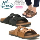 チャコ Chaco サンダル レディース ウィメンズ ローダウンレザースライド WS LOWDOWN LEATHER SLIDE 12365296 2023SS...