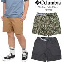 コロンビア Columbia ショートパンツ メンズ ワロワベルテッドショーツ Wallowa Belted Short AE9731 2023SS 【服】2306trip M便 1/1 【返品交換 ラッピング不可】